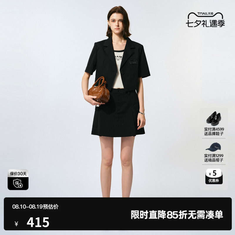 U/TI黑色短款西装女装百搭时尚通勤西服外套尤缇2025夏季羊毛混纺