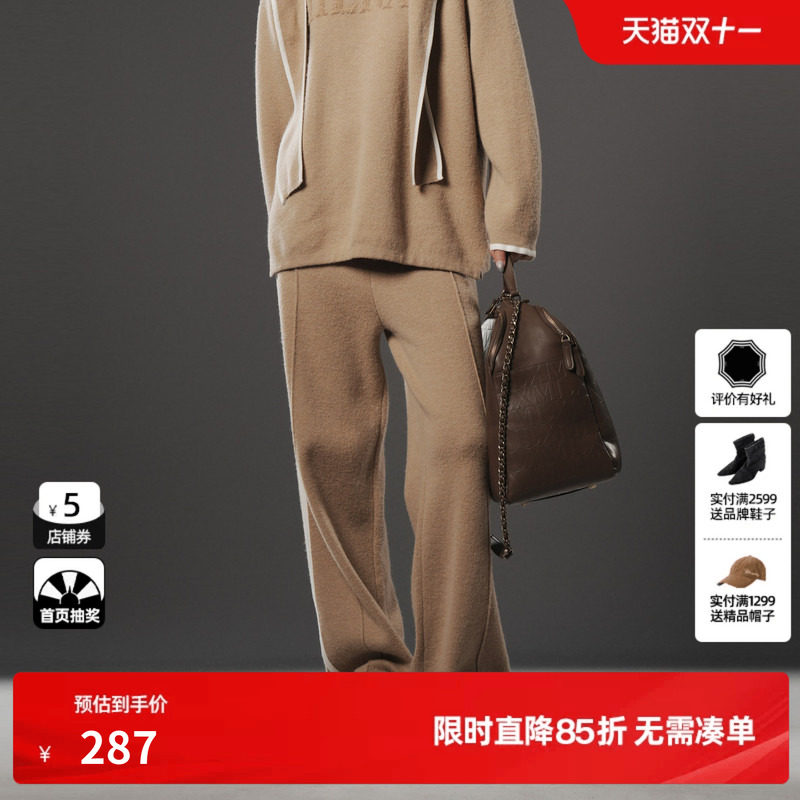 U/TI联名款卡其色直筒裤女装休闲裤尤缇时尚冬季羊毛混纺新款