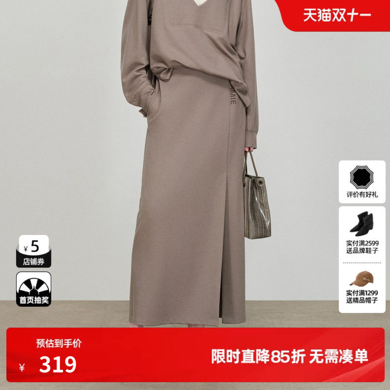 U/TI莱赛尔米咖色直筒半身裙女 A字开叉显瘦卫裙尤缇2026春季新款