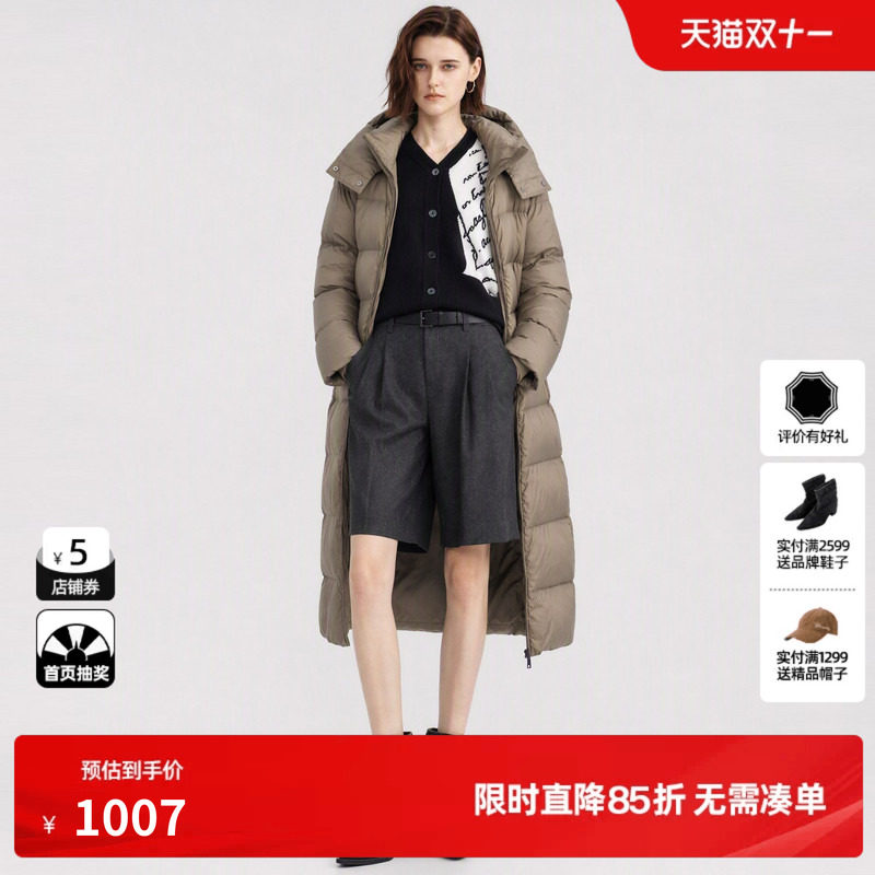U/TI军绿长款鹅绒羽绒服女连帽可拆保暖加厚外套尤缇2026冬季新款