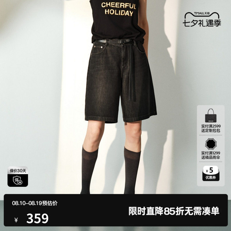 U/TI黑色棉感直筒牛仔短裤女阔腿薄款中性风中裤尤缇2026夏季新款