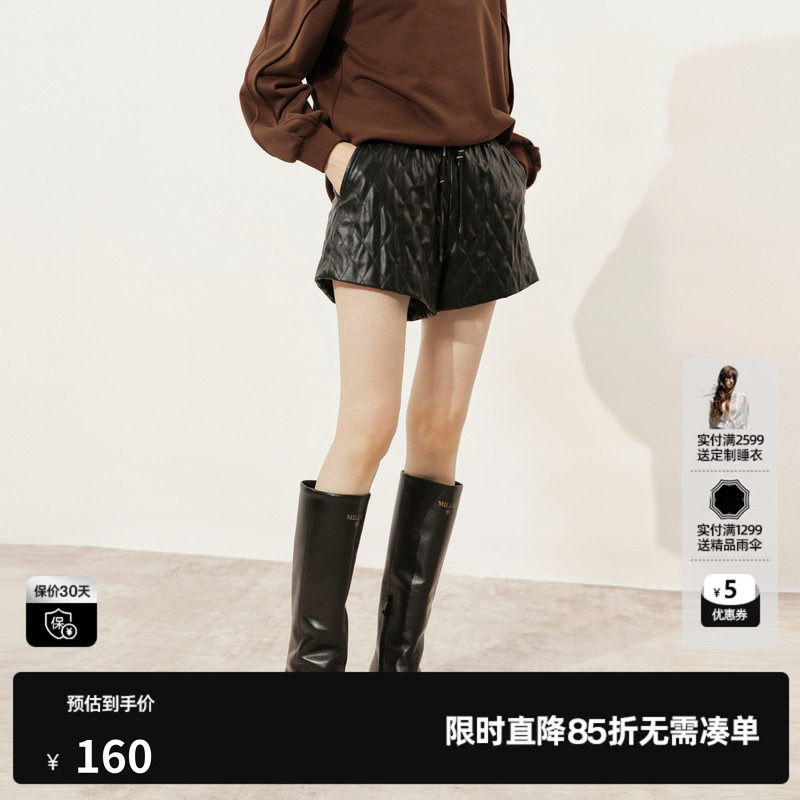 U/TI黑色菱格蛋白皮短裤女装复古百搭高腰休闲裤尤缇2024冬季新款