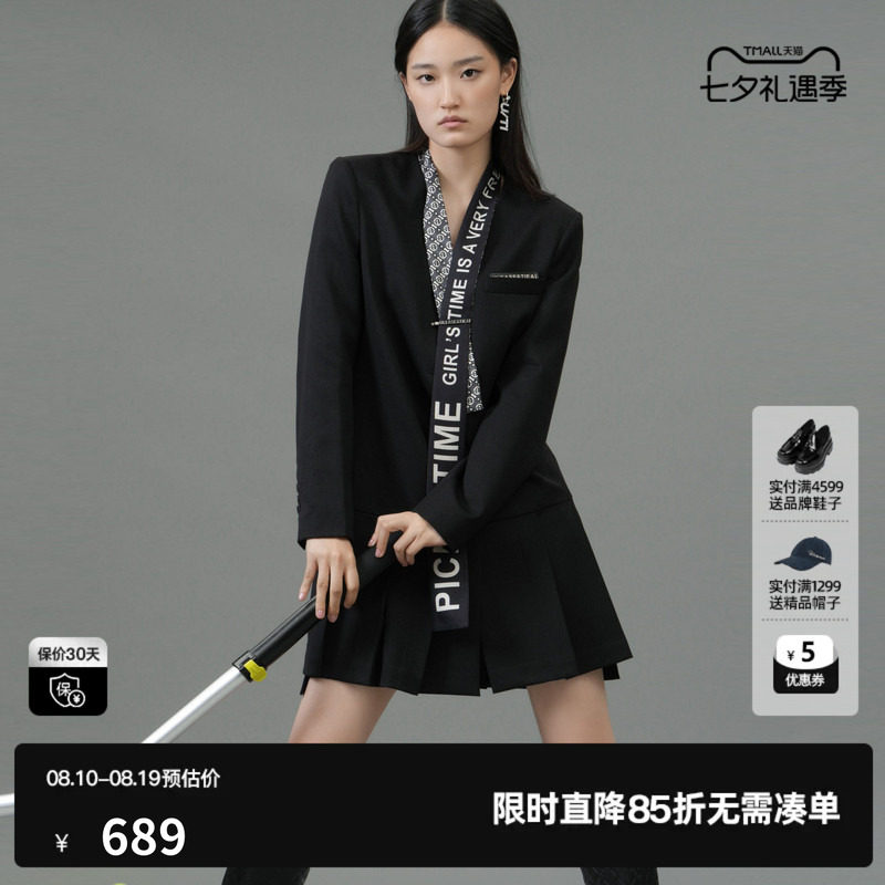 U/TI黑色学院风连衣裙女百搭简约通勤西装裙尤缇2025春季羊毛混纺