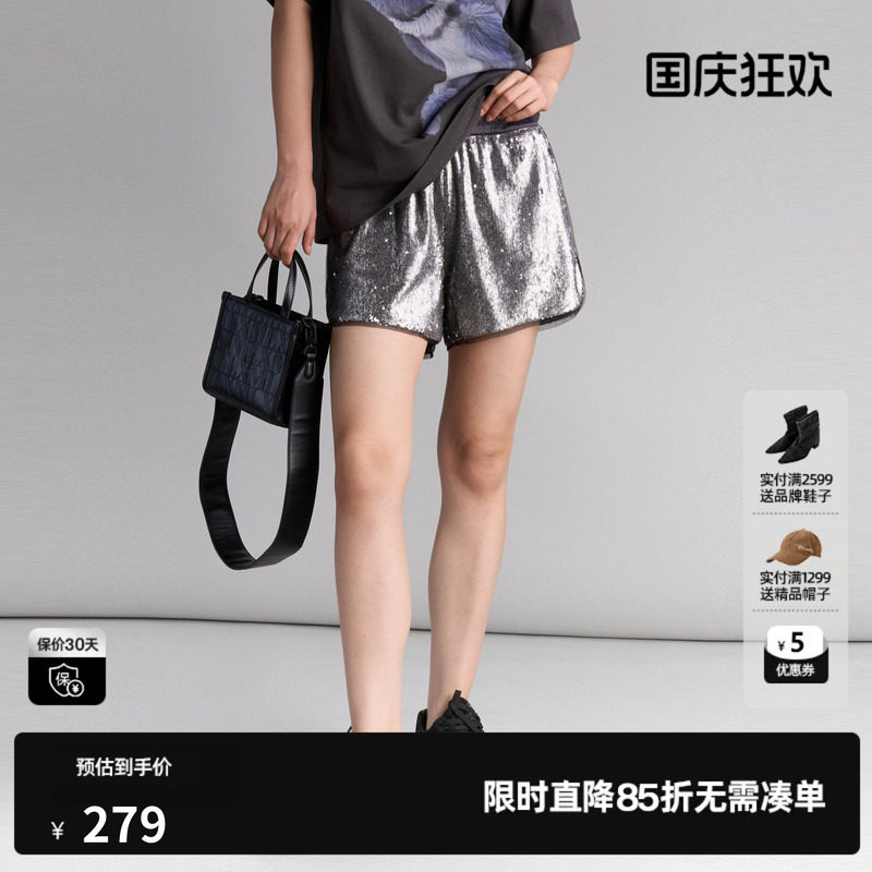 U/TI黑色亮片短裤复古阔腿裤女百搭松紧腰休闲裤尤缇2025夏季新款