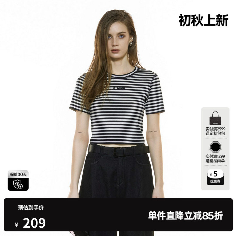 U/TI松弛条纹短T恤女装 闪钻美丽奴羊毛正肩短袖尤缇2025秋季新款