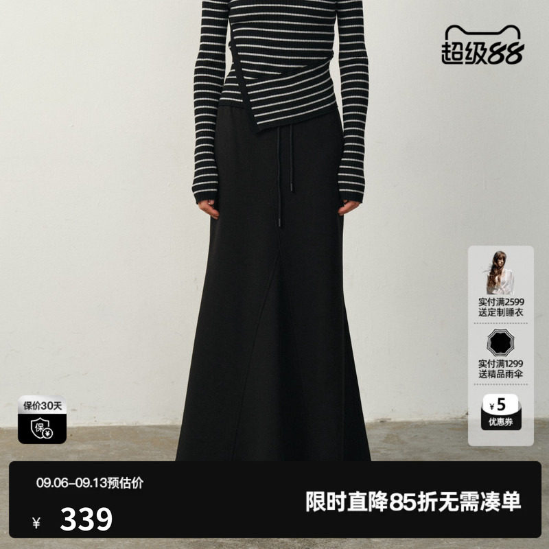 U/TI设计感棉质鱼尾裙女装运动风显瘦休闲半身裙尤缇2025冬季新款