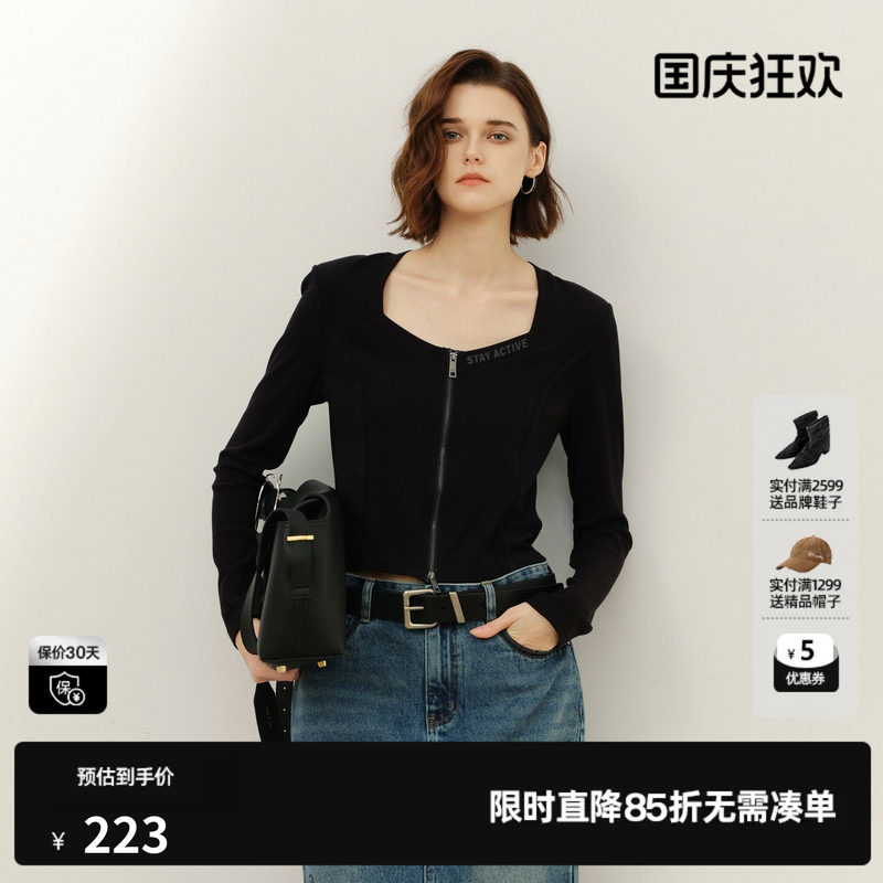 U/TI黑色方领垫肩高腰短款T恤女 百搭双拉链上衣尤缇2025春季新款