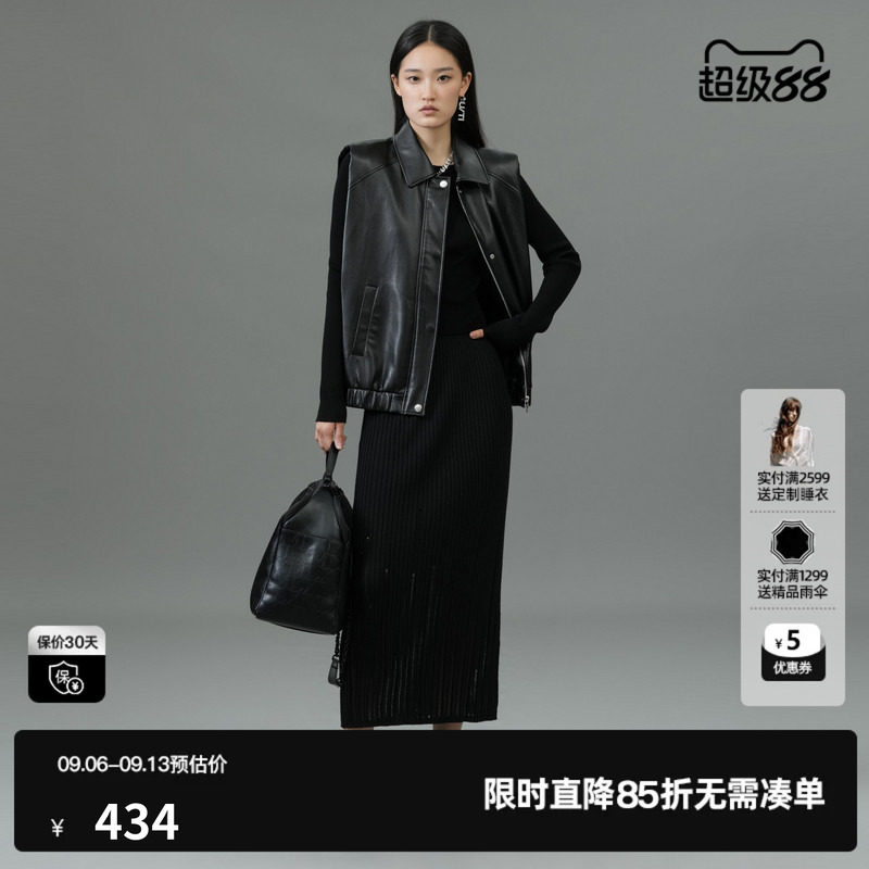 U/TI黑色酷感蛋白皮马夹女百搭街头风垫肩皮外套尤缇2025春季新款