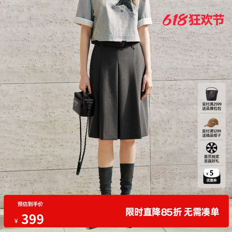U/TI 深灰色A字百褶半身裙女配腰带直筒休闲中裙尤缇2026秋季新款