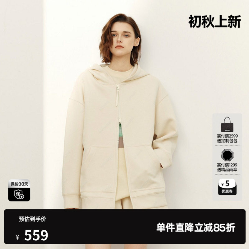 U/TI棉感连帽卫衣女拉链宽松直筒显瘦长袖短外套尤缇2026春季新款