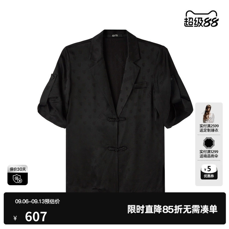 U/TI黑色新中式醋纤盘扣西装女国风暗纹印花外套尤缇2026夏季新款