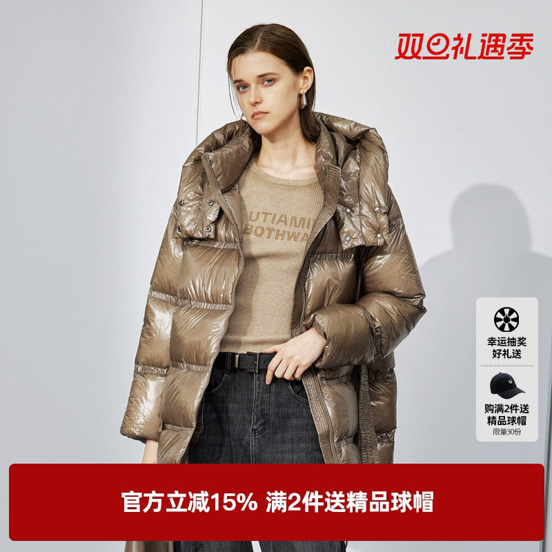 U/TI深咖啡色光泽感收腰羽绒服女装连帽鸭绒外套尤缇2024冬季新款