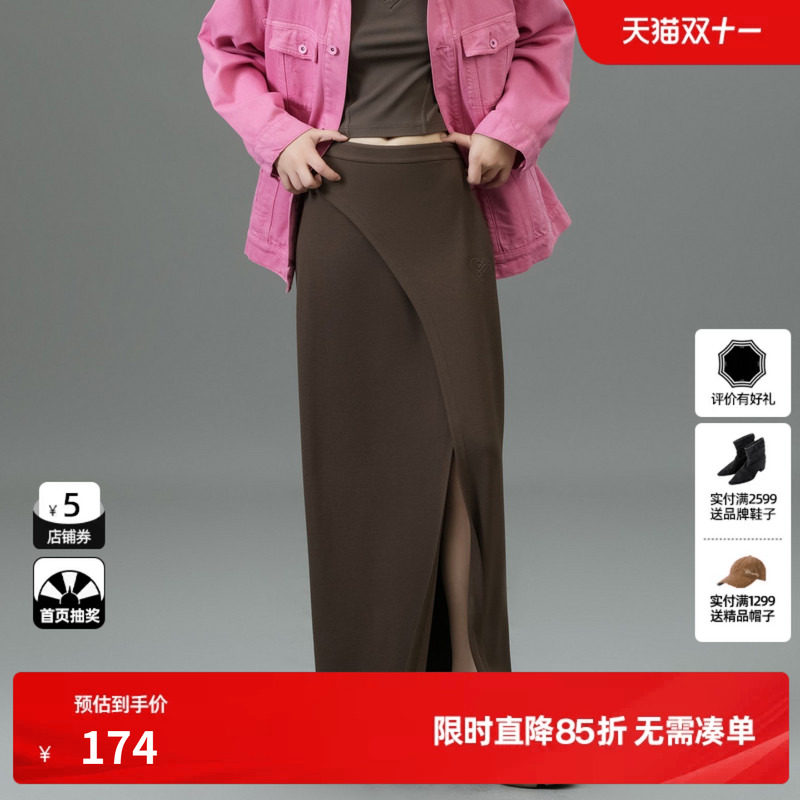 U/TI黑色垂感压花中长裙女百搭开衩直筒裙休闲裙尤缇2025春季新款