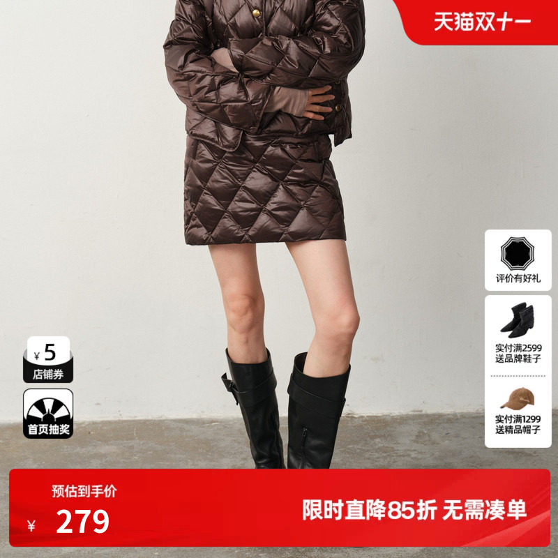 U/TI小A菱格90白鸭绒羽绒短裙女装 设计感半身裙尤缇2025冬季新款