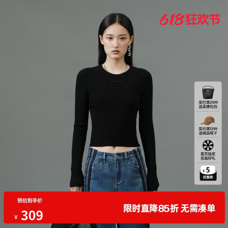 U/TI黑色修身弹力莱赛尔毛衫女百搭针织衫打底衫尤缇2025春季新款