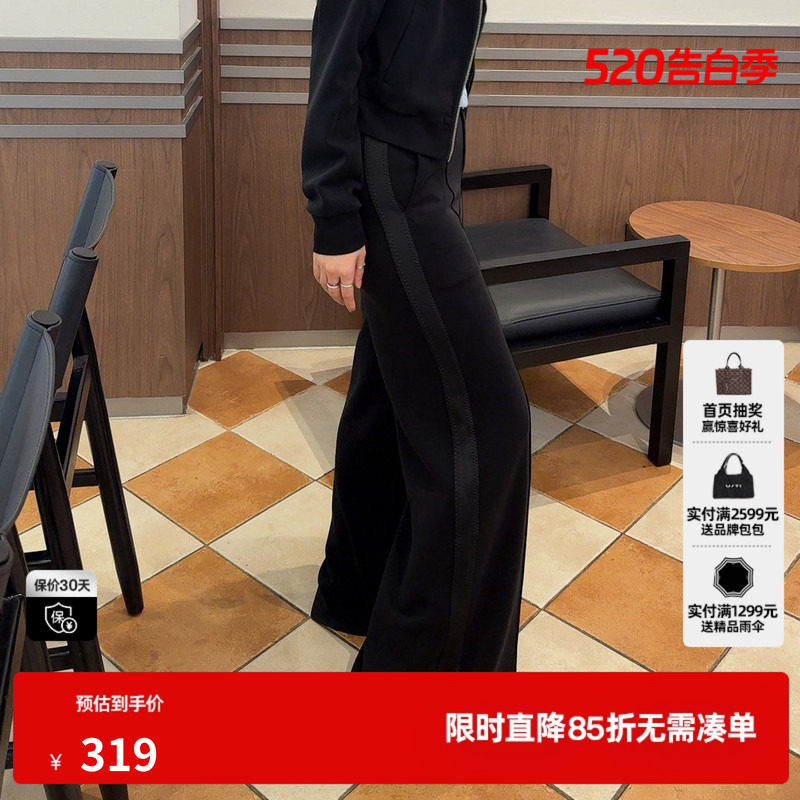 U/TI联名款黑色双层字母直筒裤女百搭垂感休闲裤尤缇2025春季新款