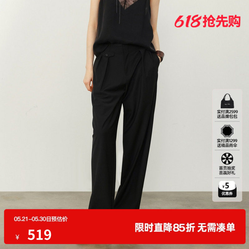 U/TI黑色羊毛混纺直筒休闲裤女阔腿翻盖西装长裤尤缇2026夏季新款