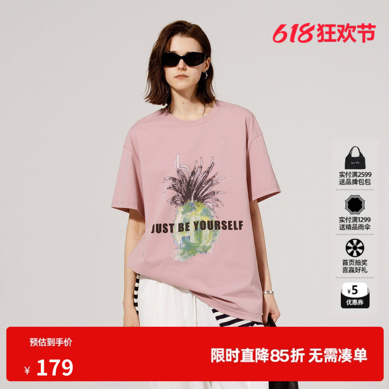 U/TI棉感菠萝印花落肩T恤女装 百搭圆领短袖上衣尤缇2025夏季新款