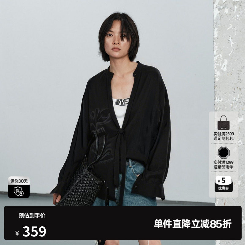 U/TI黑色莱赛尔假两件长袖衬衫女圆领印花薄外套尤缇2026夏季新款