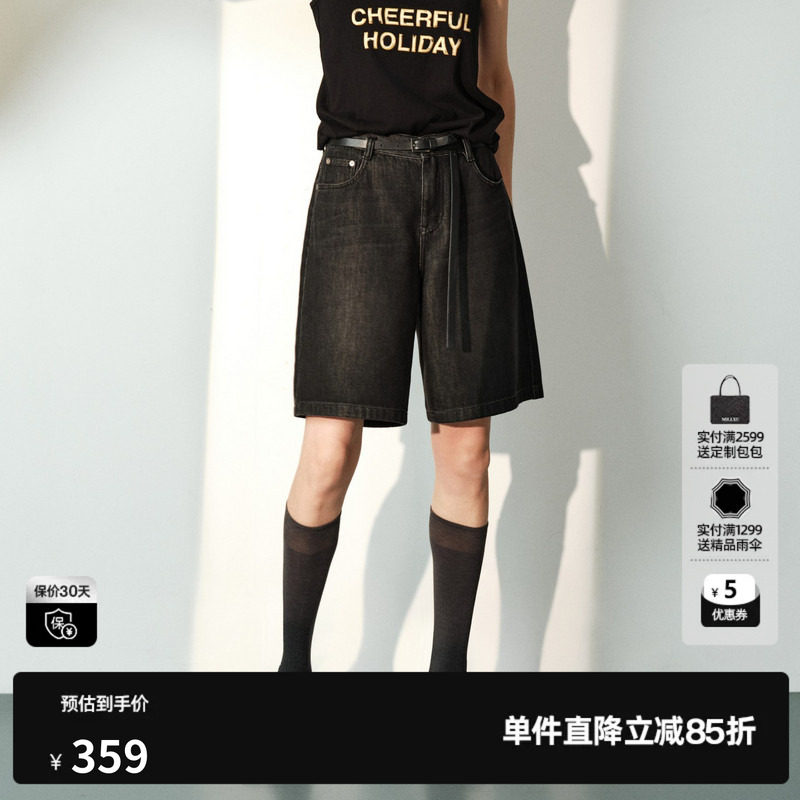 U/TI黑色棉感直筒牛仔短裤女阔腿薄款中性风中裤尤缇2026夏季新款