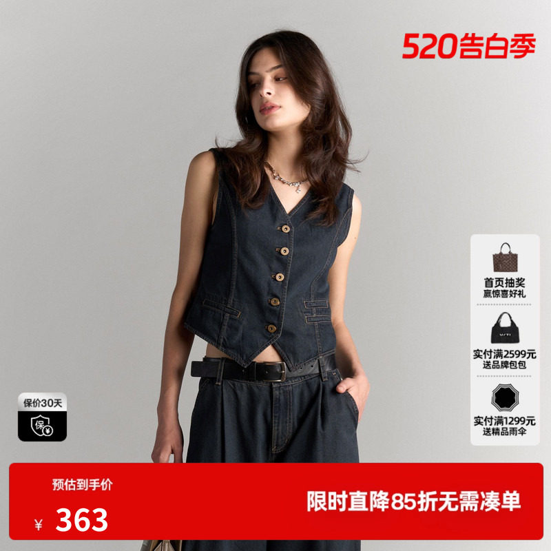 U/TI复古水洗牛仔马夹女美式街头风棉感西装外套尤缇2025夏季新款