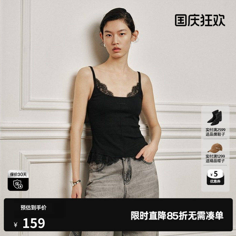 U/TI黑色蕾丝假两件吊带背心女修身个性休闲内搭尤缇2026秋季新款