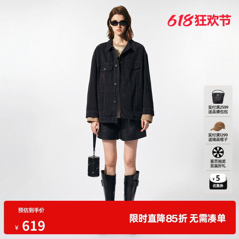 U/TI甜酷樱桃牛仔外套女装棉感拼接针织休闲上衣尤缇2025春季新款