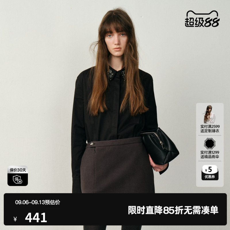 U/TI简约轻奢水钻衬衫女 磨毛100棉通勤休闲上衣尤缇2025冬季新款