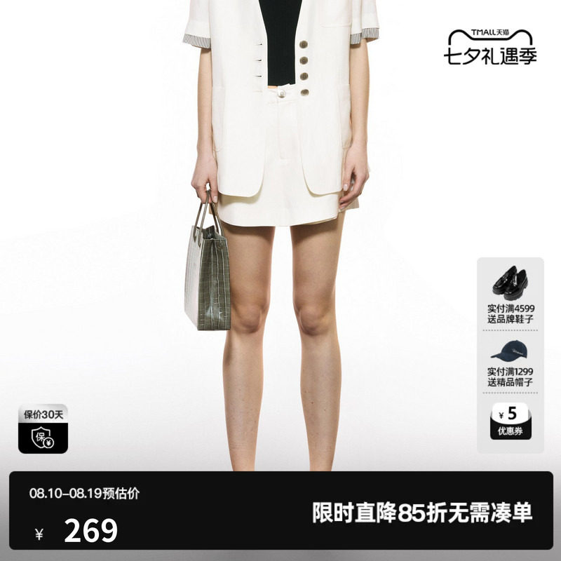 U/TI休闲西装短裙裤女百搭通勤简约高腰显瘦短裤尤缇2025秋季新款