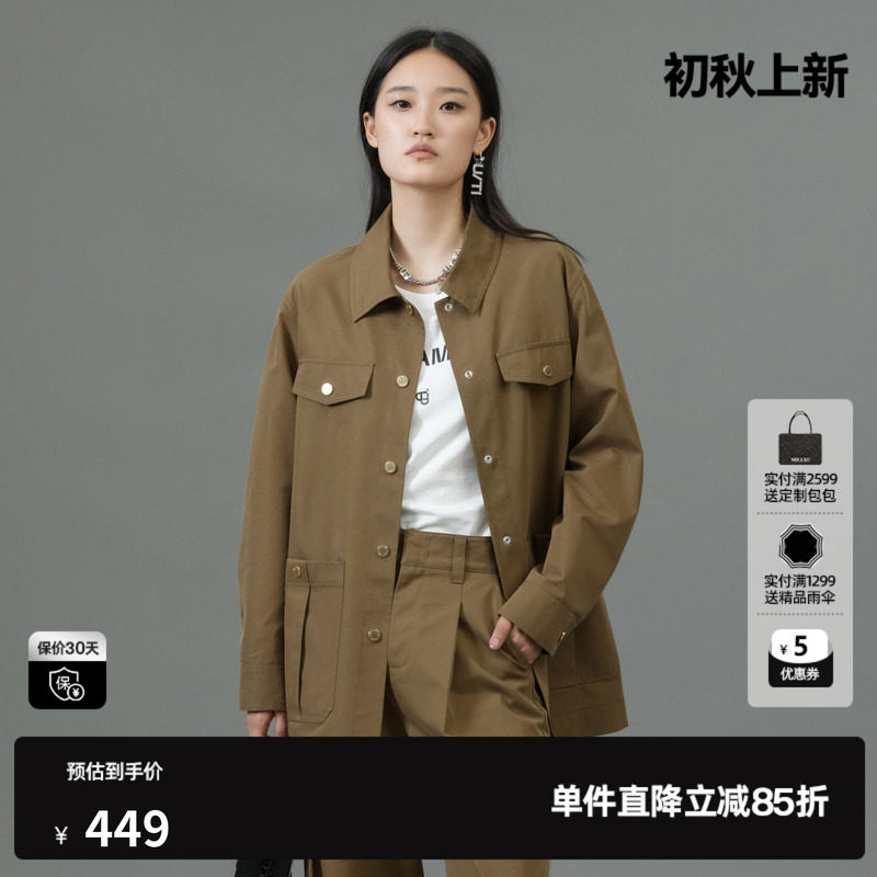 U/TI卡其色休闲工装风衣女巴恩风衬衫款棉感外套尤缇2025春季新款