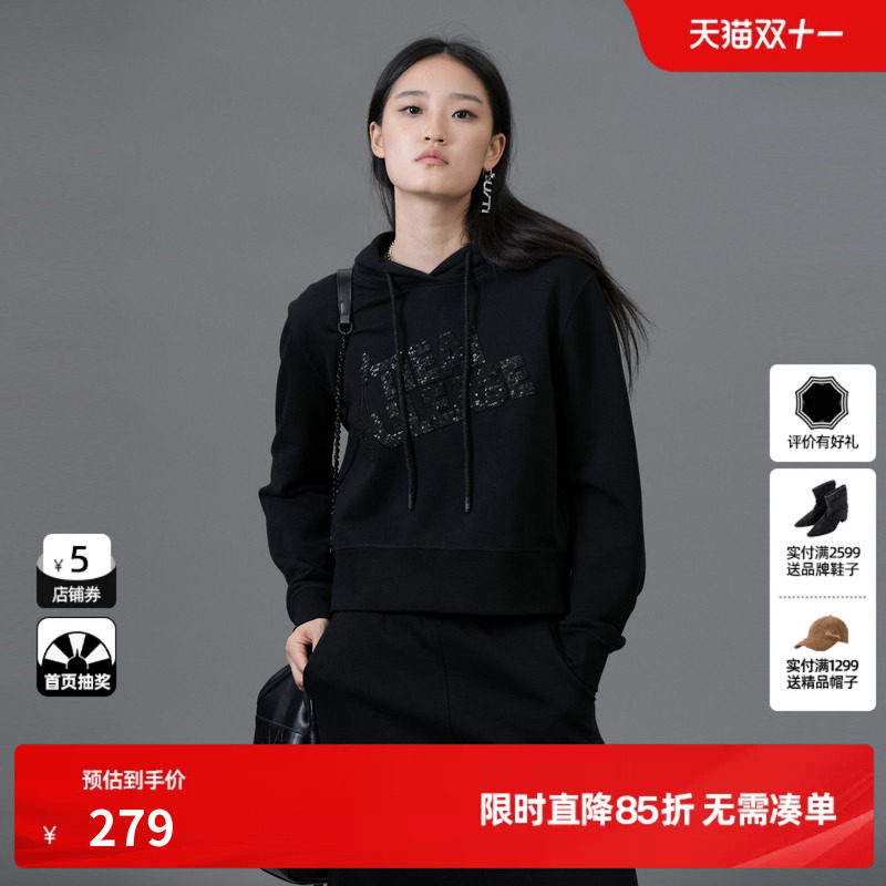 U/TI黑色100%棉休闲连帽卫衣女阔感短款亮片上衣尤缇2025春季新款