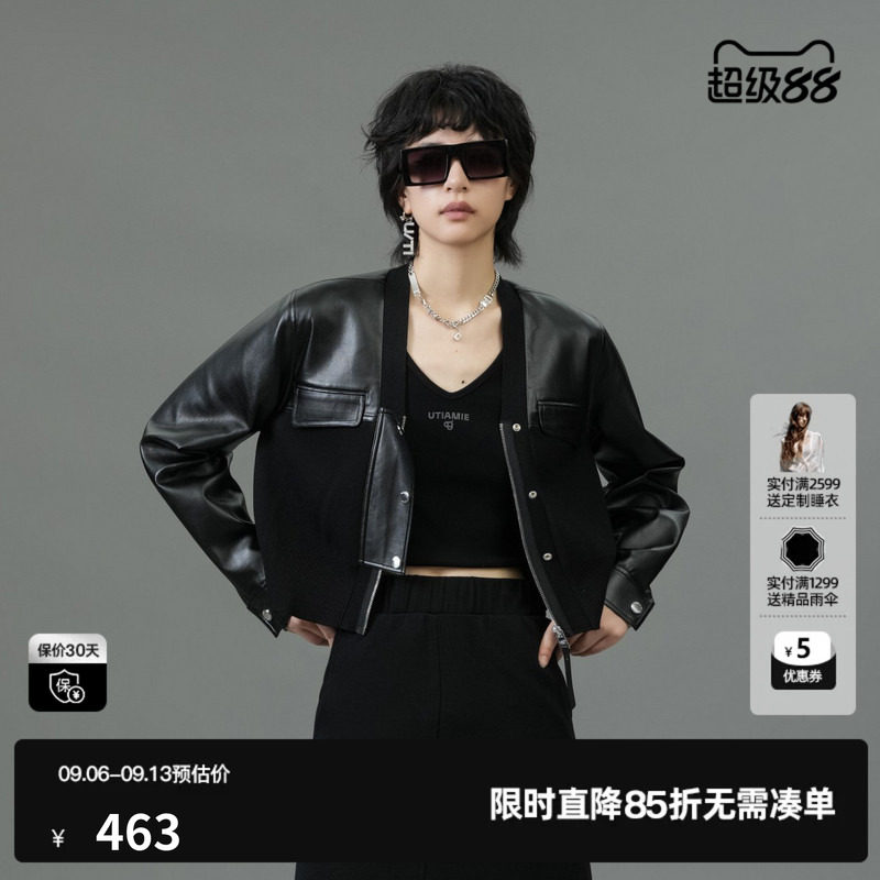 U/TI黑色酷感拼接PU皮外套女装百搭简约休闲上衣尤缇2025春季新款