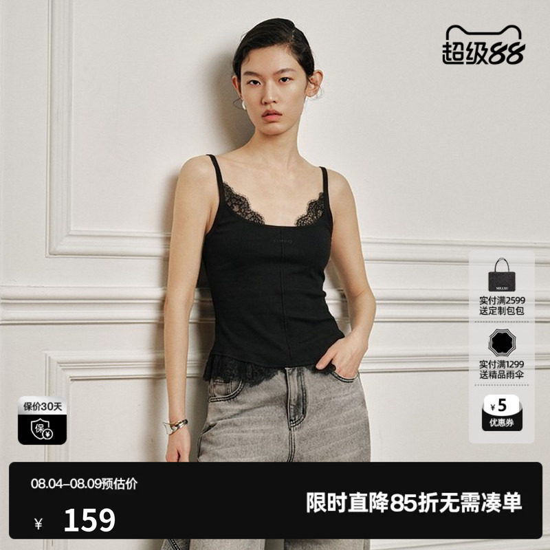 U/TI黑色蕾丝假两件吊带背心女修身个性休闲内搭尤缇2026秋季新款