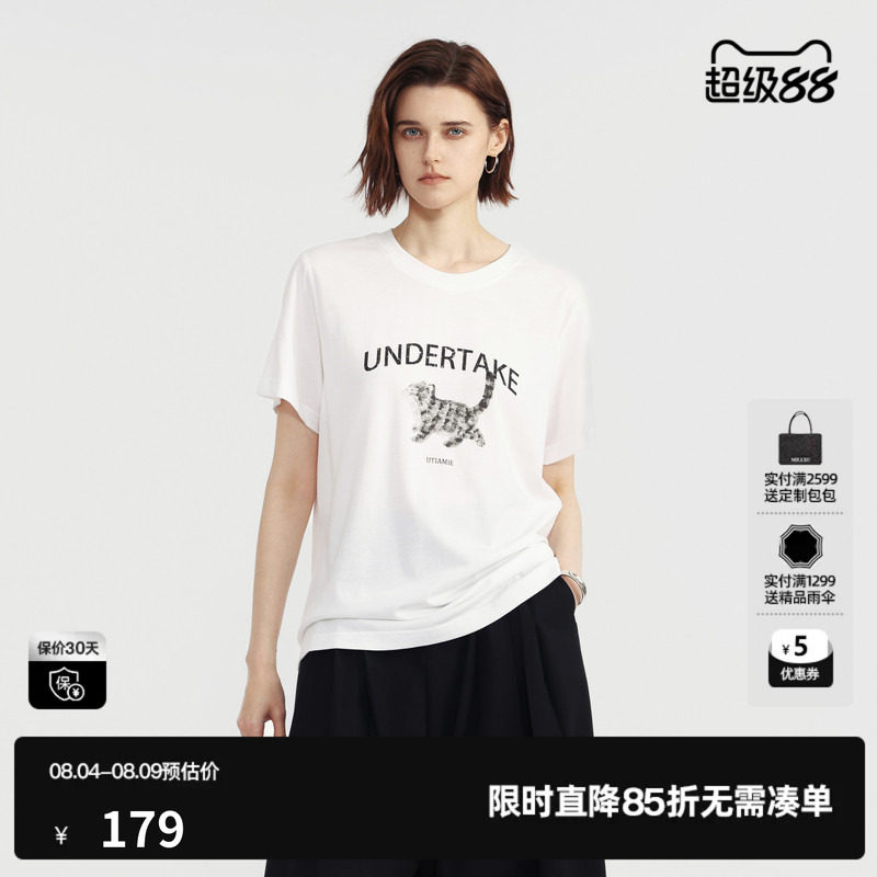 U/TI白色棉感猫咪印花短袖T恤女装宽松直筒百搭 尤缇2026夏季新款