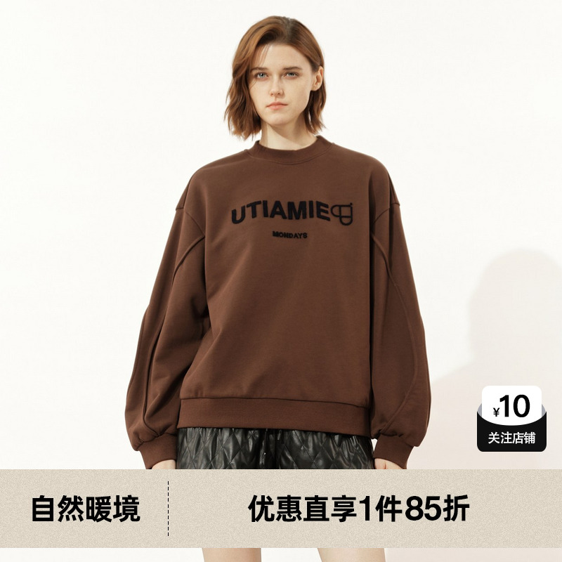 U/TI咖色阔袖印花卫衣女百搭简约棉质潮休闲上衣尤缇2024冬季新款