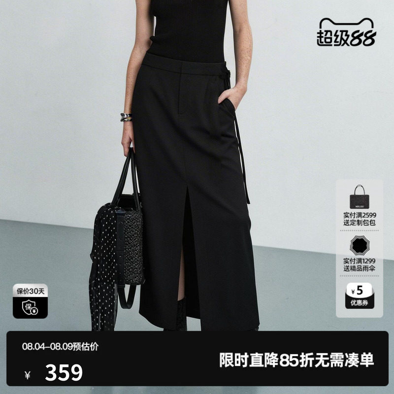 U/TI黑色开叉直筒半身裙女A字绑带修身淑女长裙 尤缇2026夏季新款