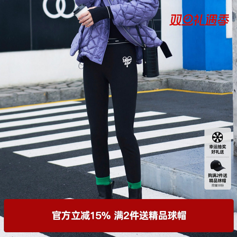 U/TI黑色修身字母印花打底裤女百搭保暖弹力长裤尤缇2023冬季新款