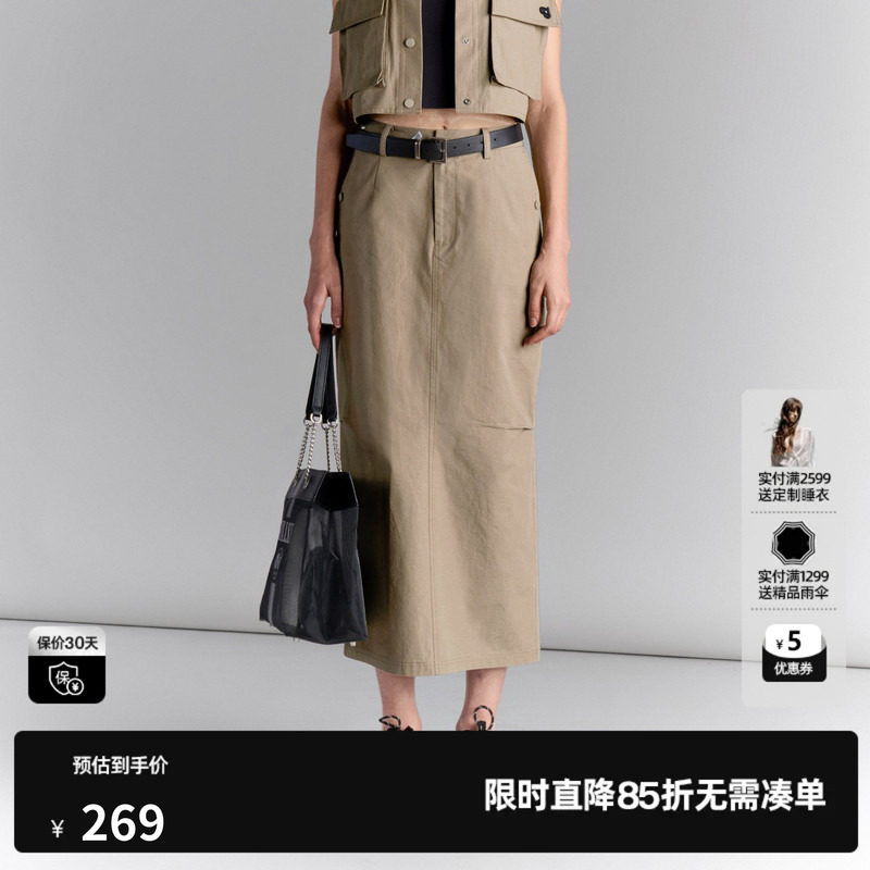U/TI军绿色100%棉工装抽褶半身裙女百搭开叉长裙尤缇2025夏季新款