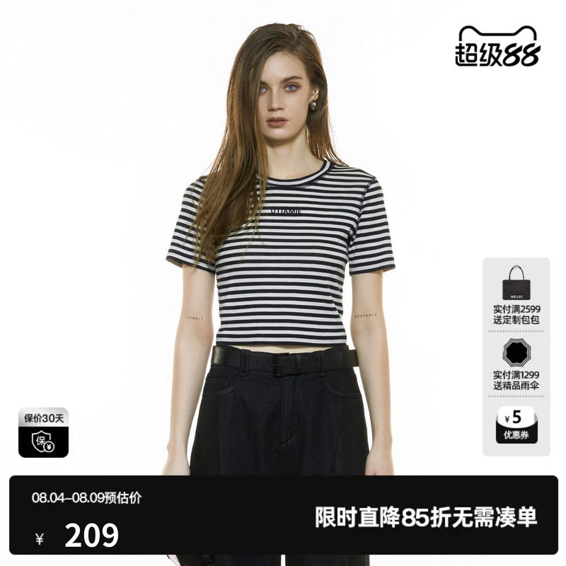 U/TI松弛条纹短T恤女装 闪钻美丽奴羊毛正肩短袖尤缇2025秋季新款