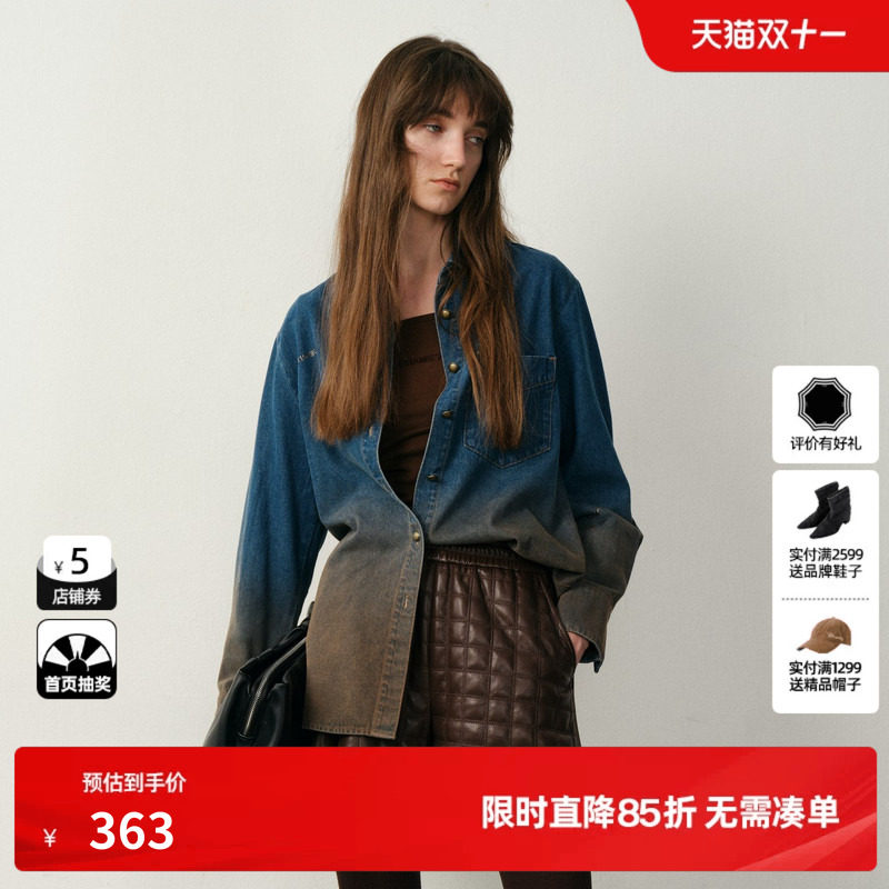 U/TI复古渐变色棉质牛仔衬衫女烫钻水洗丹宁上衣尤缇2025冬季新款