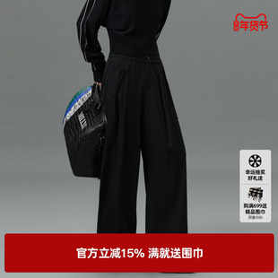U/TI黑色设计感西装裤女装百搭简约直筒裤休闲裤尤缇2025春季新款