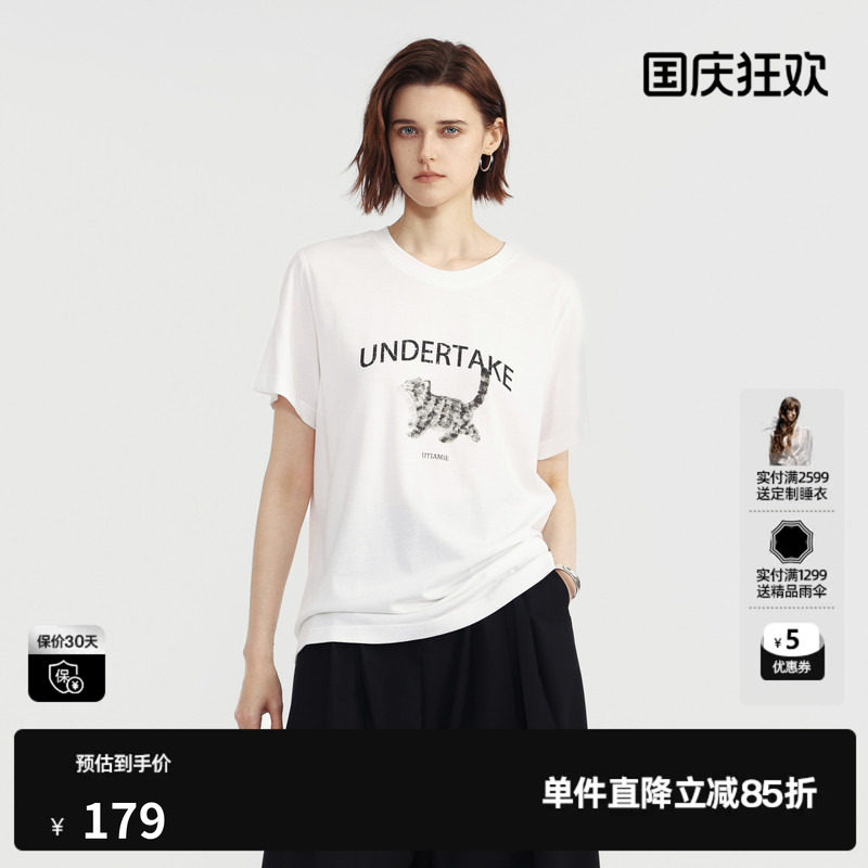 U/TI白色棉感猫咪印花短袖T恤女装宽松直筒百搭 尤缇2026夏季新款