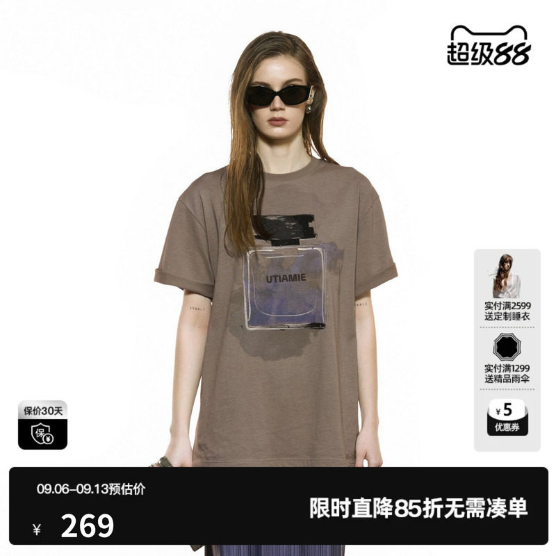 U/TI晕染香水系列T恤女 设计感廓形棉质短袖上衣尤缇2025秋季新款