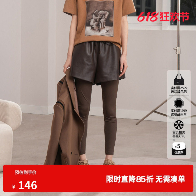 U/TI甜酷风蛋白皮短裤女装百搭简约直筒裤休闲裤尤缇2024秋季新款