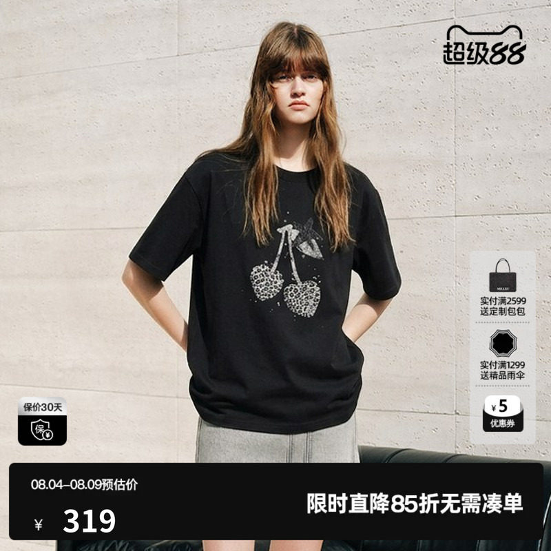 U/TI 黑色100%棉豹纹樱桃短袖T恤女宽松落肩休闲尤缇2026秋季新款