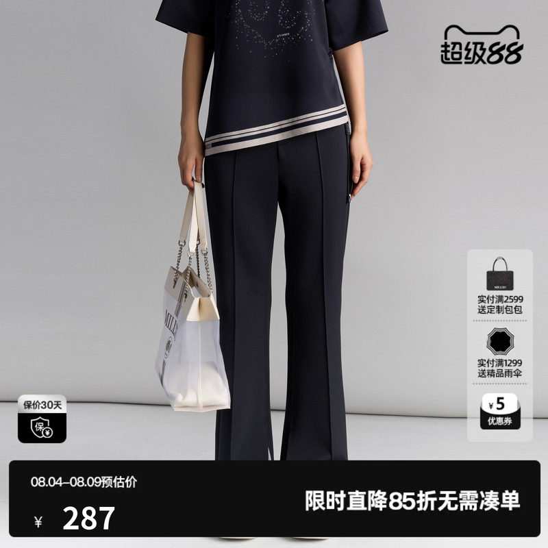 U/TI黑色开衩垂感微喇裤女装百搭简约显瘦休闲裤尤缇2025夏季新款