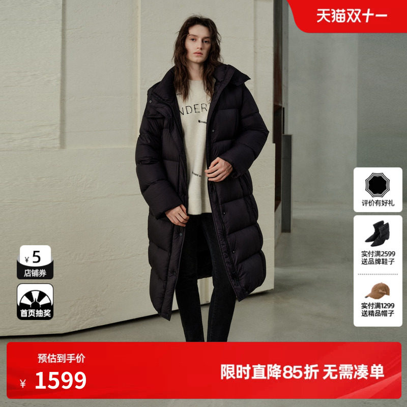 U/TI黑色连帽长款90绒面包羽绒服女防风锁绒外套尤缇2026冬季新款