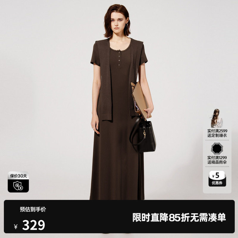 U/TI可拆卸披肩连衣裙女设计感亲肤蕾丝拼接长裙尤缇2025夏季新款