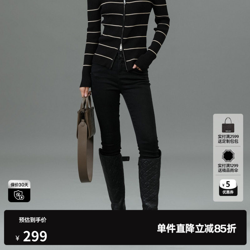 U/TI黑色棉感高腰牛仔裤女百搭简约小脚裤铅笔裤尤缇2025春季新款