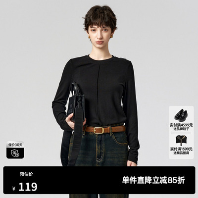 U/TI黑色分割打底长袖T恤女 设计感修身休闲上衣尤缇2024冬季新款